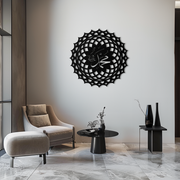 Sacred Muhammad Metal Wall Art - Elegant Islamic Calligraphy Decor - KAF070