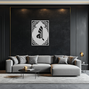 Allah Metal Wall Art – Elegant Islamic Calligraphy Design - KAF235