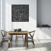 Ayat al-Kursi Kufi Metal Wall Art - Elegant Islamic Design - KAF236