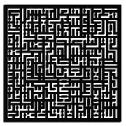 Ayat al-Kursi Kufi Metal Wall Art - Elegant Islamic Design - KAF236