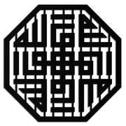 Huvallah Metal Wall Art - Elegant Kufi Calligraphy Design - KAF240